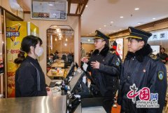 国铁估计发送搭客5.4亿人次