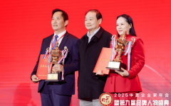 并切身参取基因工程取细胞工程项目标实